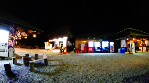 お祭りの様な雰囲気