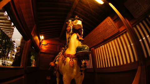 神馬舎