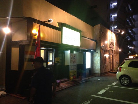 3号店となる窪店