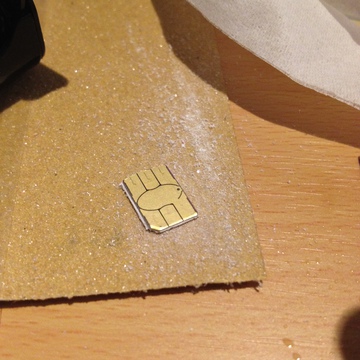 再びサンドで最終調整