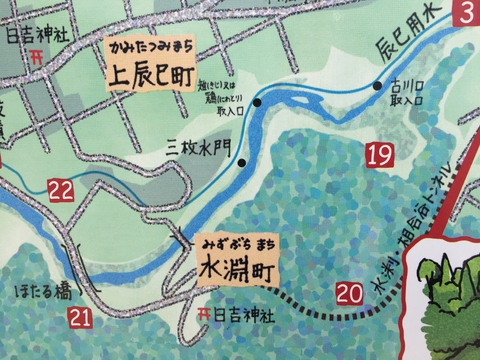 辰巳ダムにある地図。三枚水門というのもあったみたい
