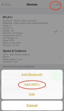 ANT BridgeがONになっていればANT+追加できるように
