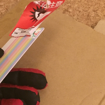 きれいに剥がれました