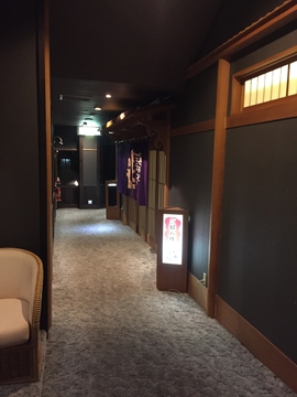 庭園風呂は男女入れ替え制