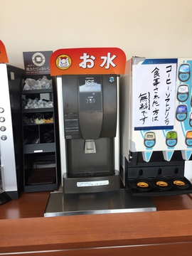 なんとドリンクバー無料！コーヒーも