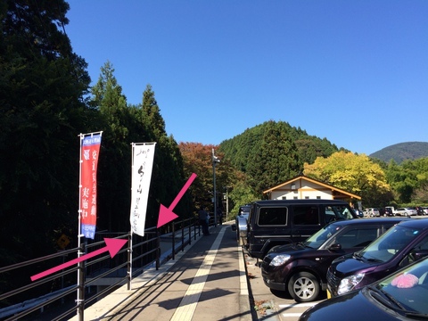 白山比咩神社駐車場から登山口へ
