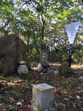 戸室山頂548メートル