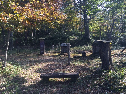 戸室大権現 瞑想の広場