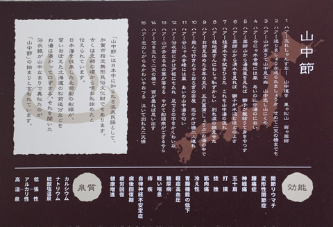 歌詞カードあり(クリックで拡大)