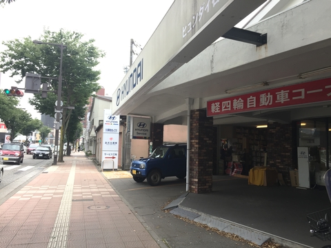 ヒュンダイ・・？