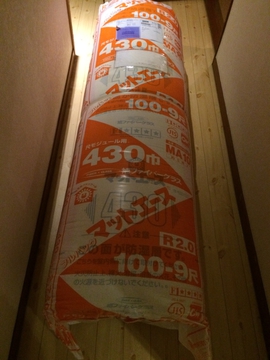 断熱用グラスウール