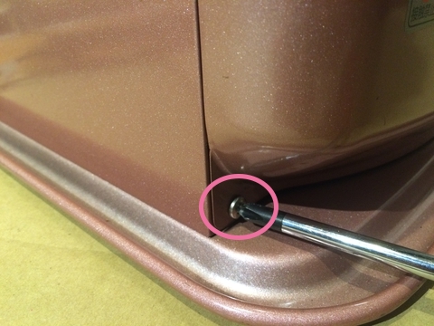 フロントパネルを外す