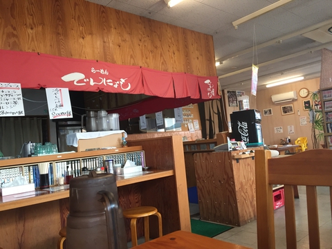 でんにょも店内の様子