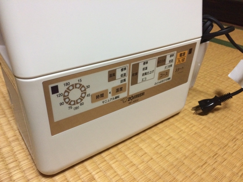 操作パネル