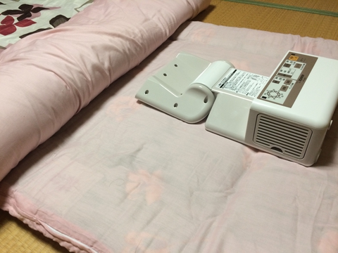 奥まで吹き出し口が伸びる