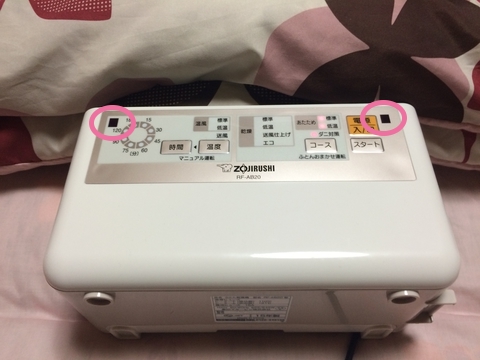 操作パネルの隅にふとんセンサー