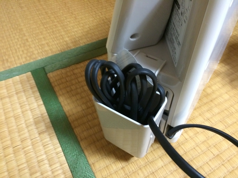 便利なコードポケット