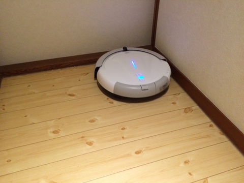 最初は角を狙って行く