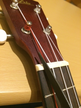 こちらも削りすぎない様に注意