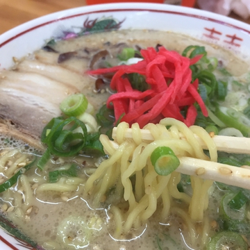 九丸堂の玉子麺