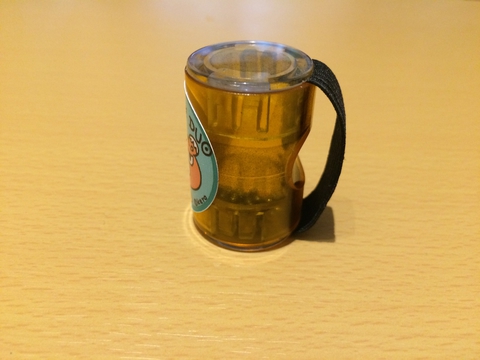 横