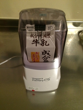 電源を入れ10時間