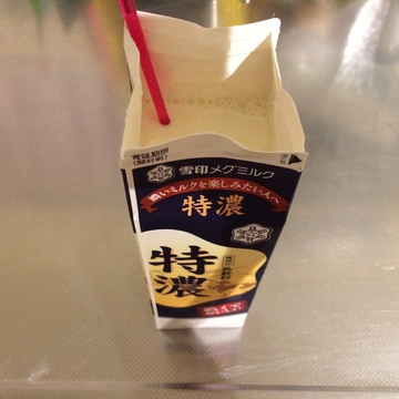 しっかりかき混ぜる。これが重要