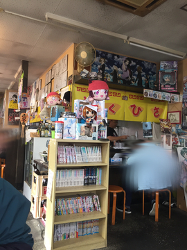 KKRふくひさ！！の店内の様子