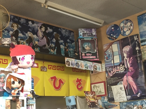 らーめんふくひさ！！の店内 二次元空間