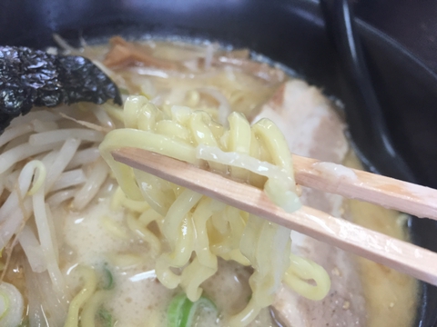 極太ちぢれめん
