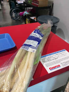 返品してくださいとだけ