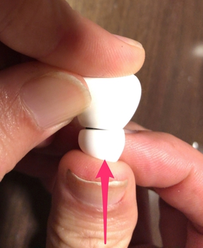 装着は垂直に力をかける