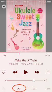 あった！