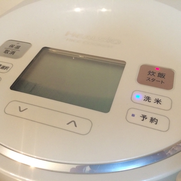 洗米ボタンを押して開始