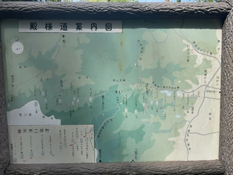 殿様街道の案内図がある