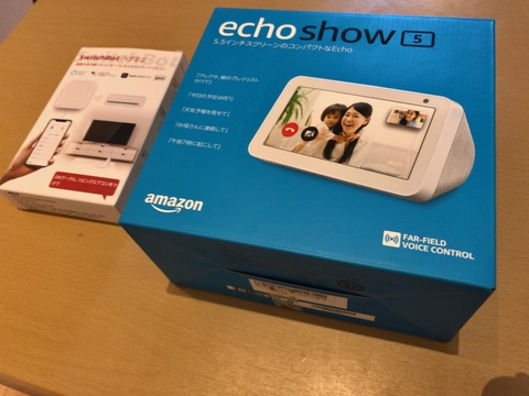 Echo Showで連絡先が消せない