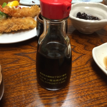 大野フジキン醤油