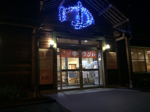 印象的なイルミネーション