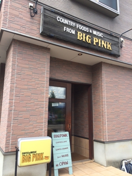 目指すは７０年代のロック喫茶！（公式HPより）