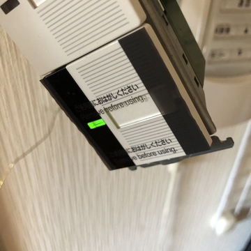 勝手に電源が消えてしまう