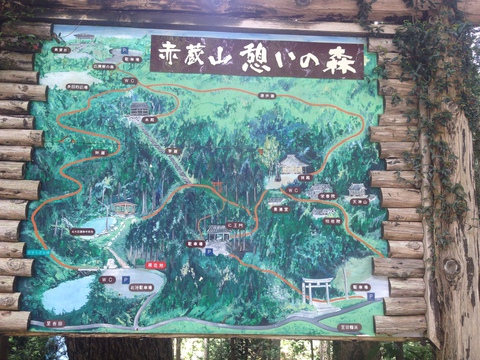 赤蔵山案内図