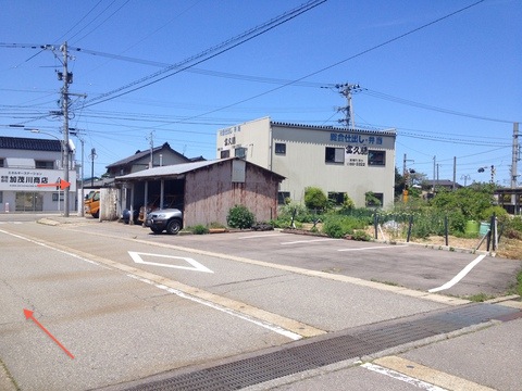 西の県道54号線へ