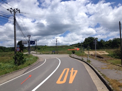 県道219号線へ右折