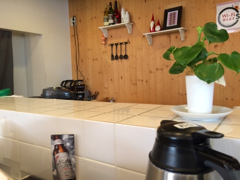 カフェのような雰囲気