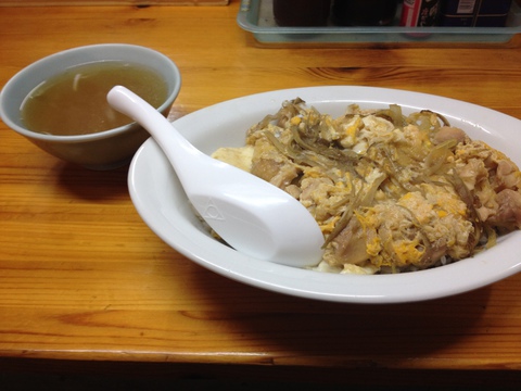 親子丼550円