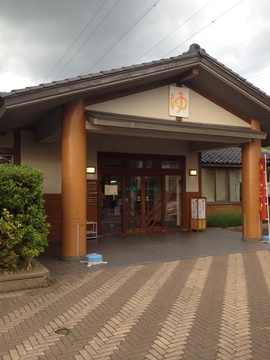 17時から料金がかわる