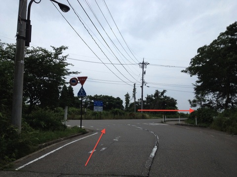 三叉路に突き当たる