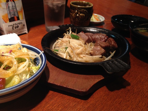 ころころステーキ定食1600円