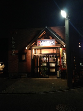 行列ができる店構え