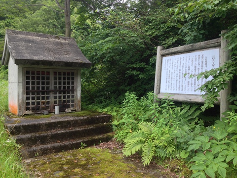 言うない地蔵の伝説